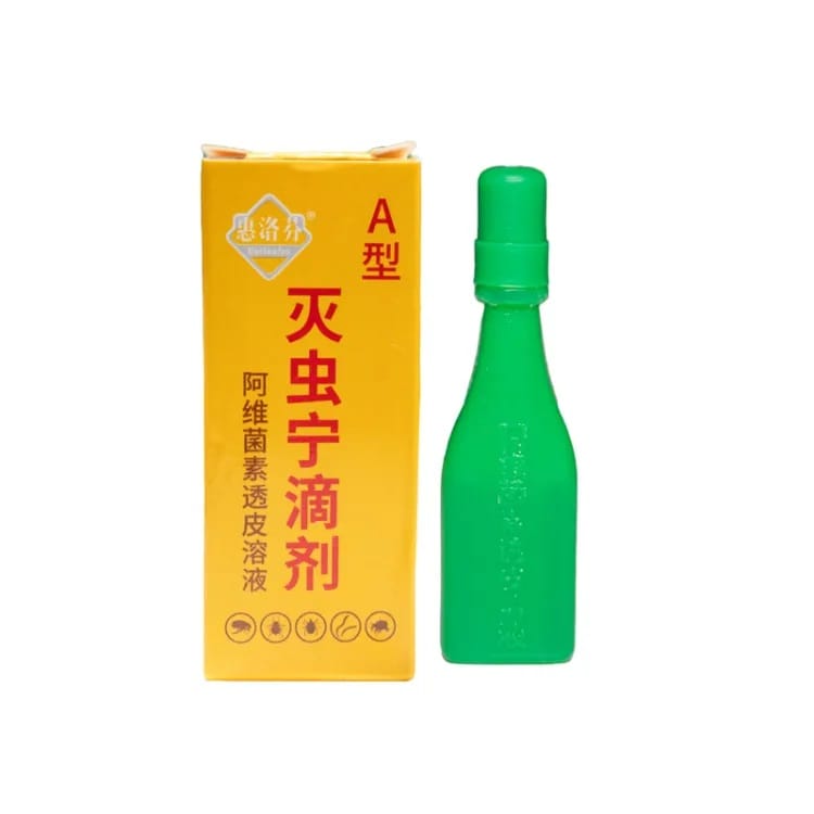 China Spot On 2.5ml China Spot On 2.5ml